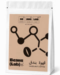 Hazelnut Coffee