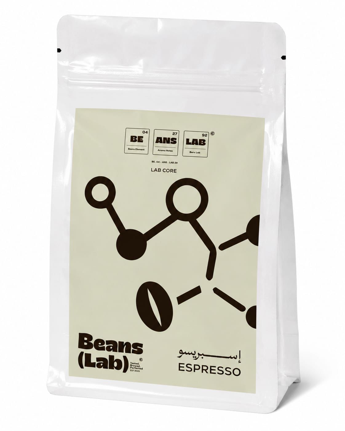 Espresso Lab Core